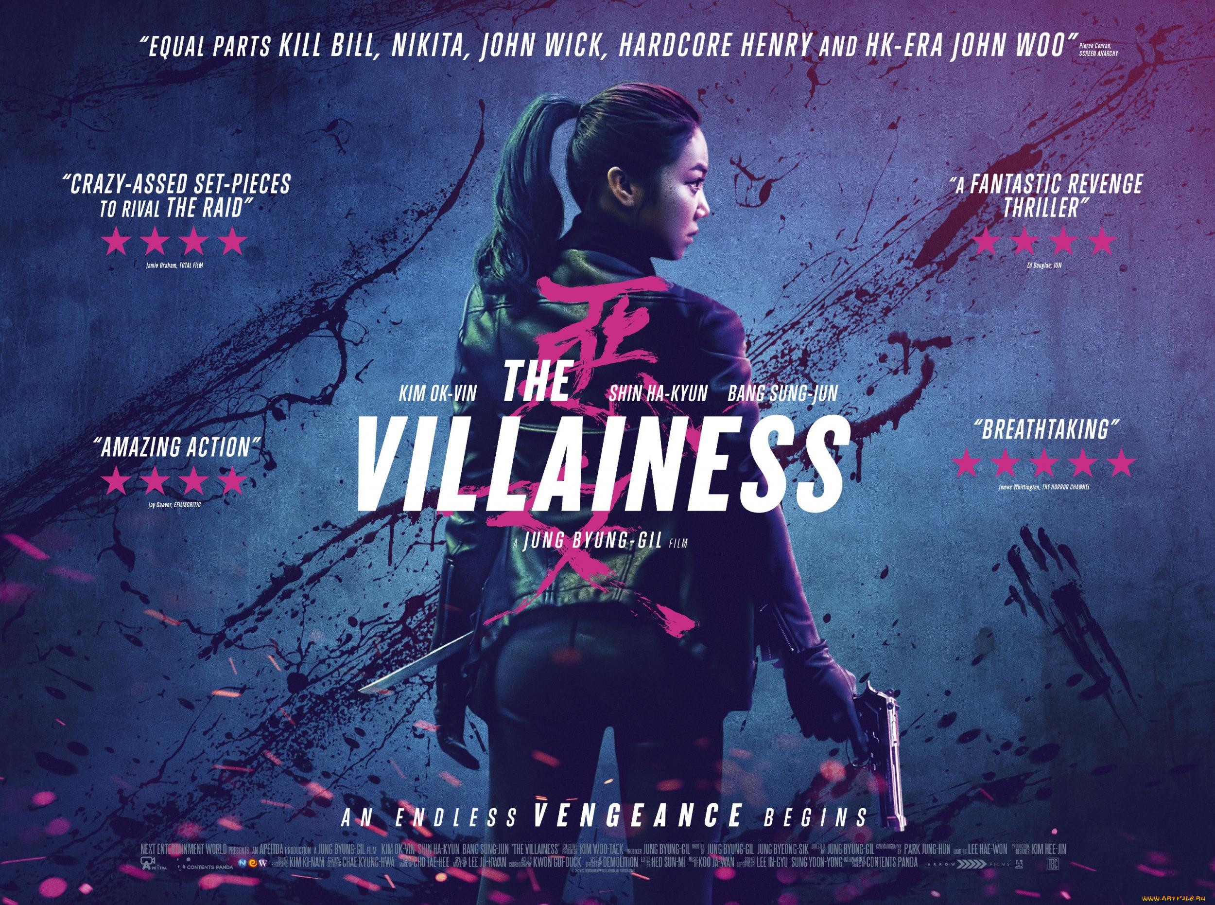 aknyeo , 2017,  , -unknown , , , , , , , the, villainess